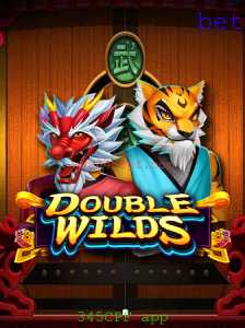 DoubleWilds: Um Guia Completo para o Jogo de Cassino que Está a Revolucionar o Mercado