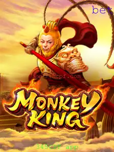 MonkeyKing: Descubra o Jogo Revolucionário Integrado ao 345CPF App